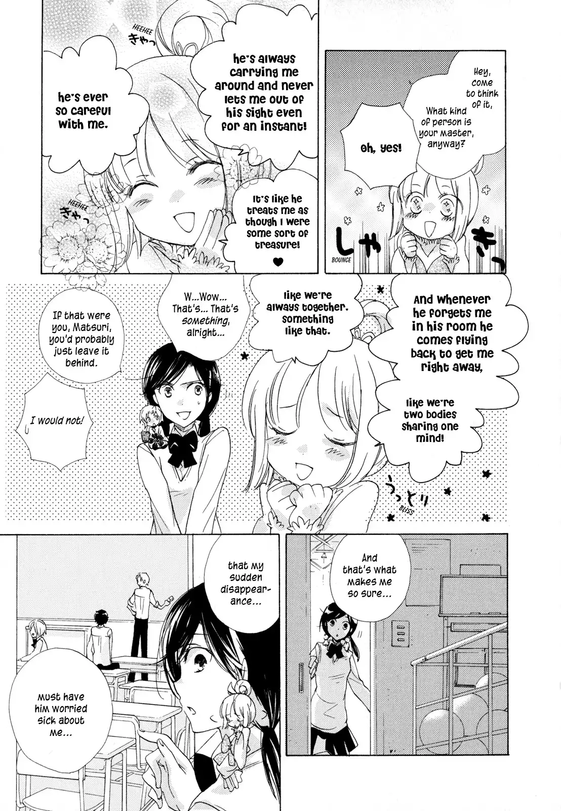 Omamori no kamisama Chapter 4 7